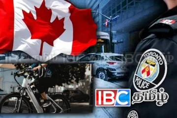 கனடா - டொரோண்டோ மக்களுக்கு விடுக்கப்பட்டுள்ள எச்சரிக்கை