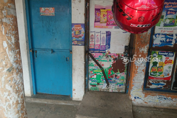 செங்கலடி பொதுச் சந்தையில் கடைகள் உடைத்து திருட்டு : பொலிஸார் விசாரணை | Shops Vandalized At Chengaladi Public Market