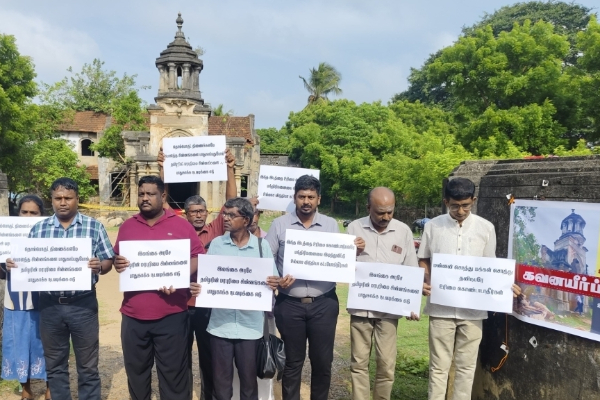 யாழ் மந்திரிமனையை பாதுகாக்க போராட்டம் | Struggle To Protect The Jaffna Mantri Manai