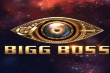 பிக்பாஸ் 5வது சீசனுக்கான போட்டியாளர்கள் உத்தேச பட்டியல் வெளியீடு