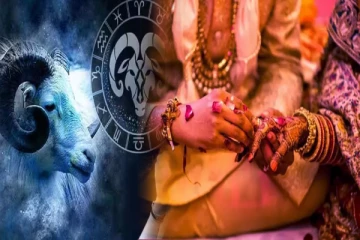 மேஷ ராசியாக நீங்கள் இருந்தால் எந்த ராசியினரை திருமணம் செய்யலாம்?