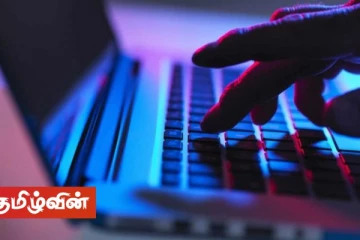 உளவுத்துறை தகவல்களை பகிந்துகொள்வது தொடர்பில் இந்தியா - இலங்கைக்கு இடையில் உடன்பாடு!