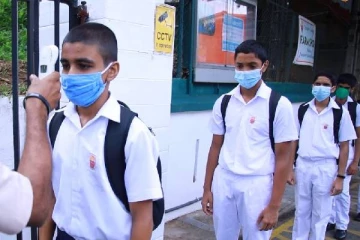 கொழும்பு  மாணவர்களுக்கு  விசேட அறிவிப்பு!