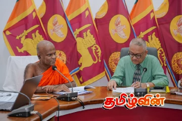 கிழக்கு மாகாண பௌத்த அறநெறி கல்வி அபிவிருத்தி குறித்து கலந்துரையாடல்