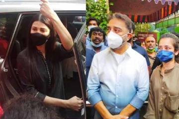 கமல் மகள் ஸ்ருதிஹாசன் மீது நடவடிக்கை கோரி புகார் - நடந்தது என்ன?