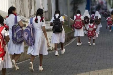 அனைத்து பாடசாலைகளுக்கும் விடுமுறை