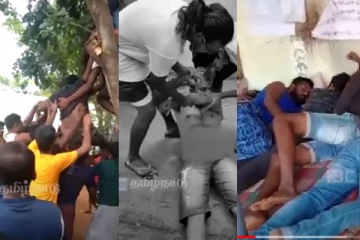 விடுதலைக்காக உயிரை விடத் துணிந்த ஈழ அகதிகள்! தொடரும் அவலம்