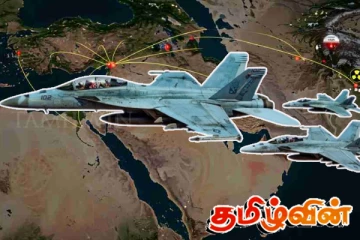 மத்திய கிழக்கு பிராந்தியத்தில் பல விமானங்களை இரத்து செய்த நிறுவனங்கள்