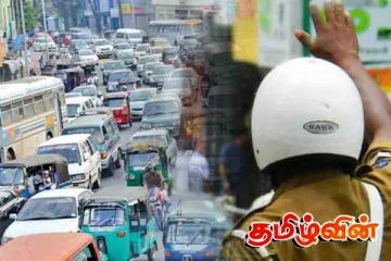 கொழும்பில் விசேட போக்குவரத்துத் திட்டம்!பொலிஸார் விடுத்துள்ள கோரிக்கை