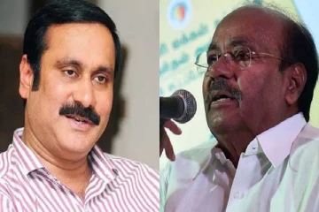 பாஜகவுடன் கூட்டணி? அன்புமனி நீக்கம் - பாமகவில் அப்பா, மகன் இடையே வெடித்த மோதல்!