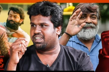 அம்மா சாவுக்கே Parole-ல விட மாட்டாங்க.. பரோல் பட இயக்குனர் துவாரக் ராஜா