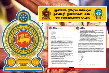 திறைசேரியில் மேலும் 500 மில்லியன் கொடுப்பனவில் சிக்கல்: சபாநாயகருக்கு பறந்த கடிதம்