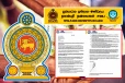 திறைசேரியில் மேலும் 500 மில்லியன் கொடுப்பனவில் சிக்கல்: சபாநாயகருக்கு பறந்த கடிதம்
