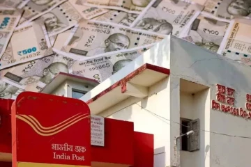 Post office திட்டம்: ரூ.9,000 முதலீடு.., வட்டி மட்டும் ரூ.4.40 லட்சம் கிடைக்கும்