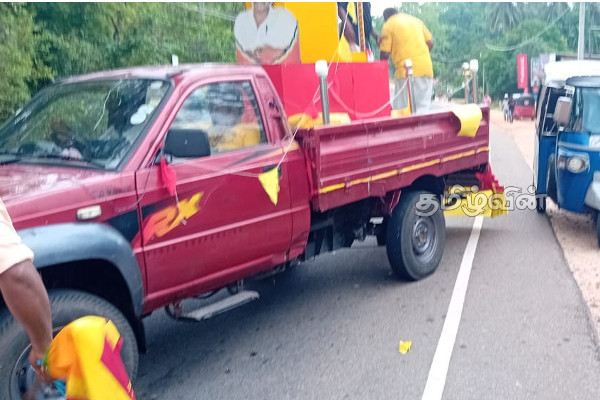 திருகோணமலையில் தியாகதீபம் திலீபனின் ஊர்திப்பவனி தாக்குதல்: யாழ்.பல்கலைக்கழகம் கண்டனம் | Attack On Gajendran M P