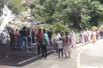 ලෝකෙම හොයා ගෙන එන ලංකාවේ රාවණා ඇල්ල දියඇල්ල ආයේ බලන්න වෙන් නෑ.. ඇතුල්වීම තහනම් කරමින් දැන්වීමක්