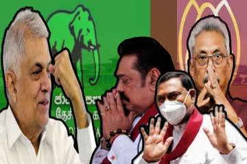 ராஜபக்சர்களை புறக்கணித்து ரணிலுடன் கூட்டு சேரும் முக்கியஸ்தர்கள்..! வெளியான தகவல்