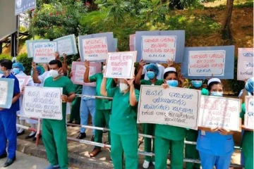 தற்காலிகமாக நிறுத்தப்படும் போராட்டம்! எடுக்கப்பட்ட தீர்மானம்