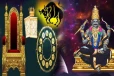சனி ஜெயந்தியான இன்று உருவாகியுள்ள புதாதித்ய ராஜயோகம் ... இந்த ராசிகளுக்கு அதிர்ட கதவு திறந்தாச்சி!