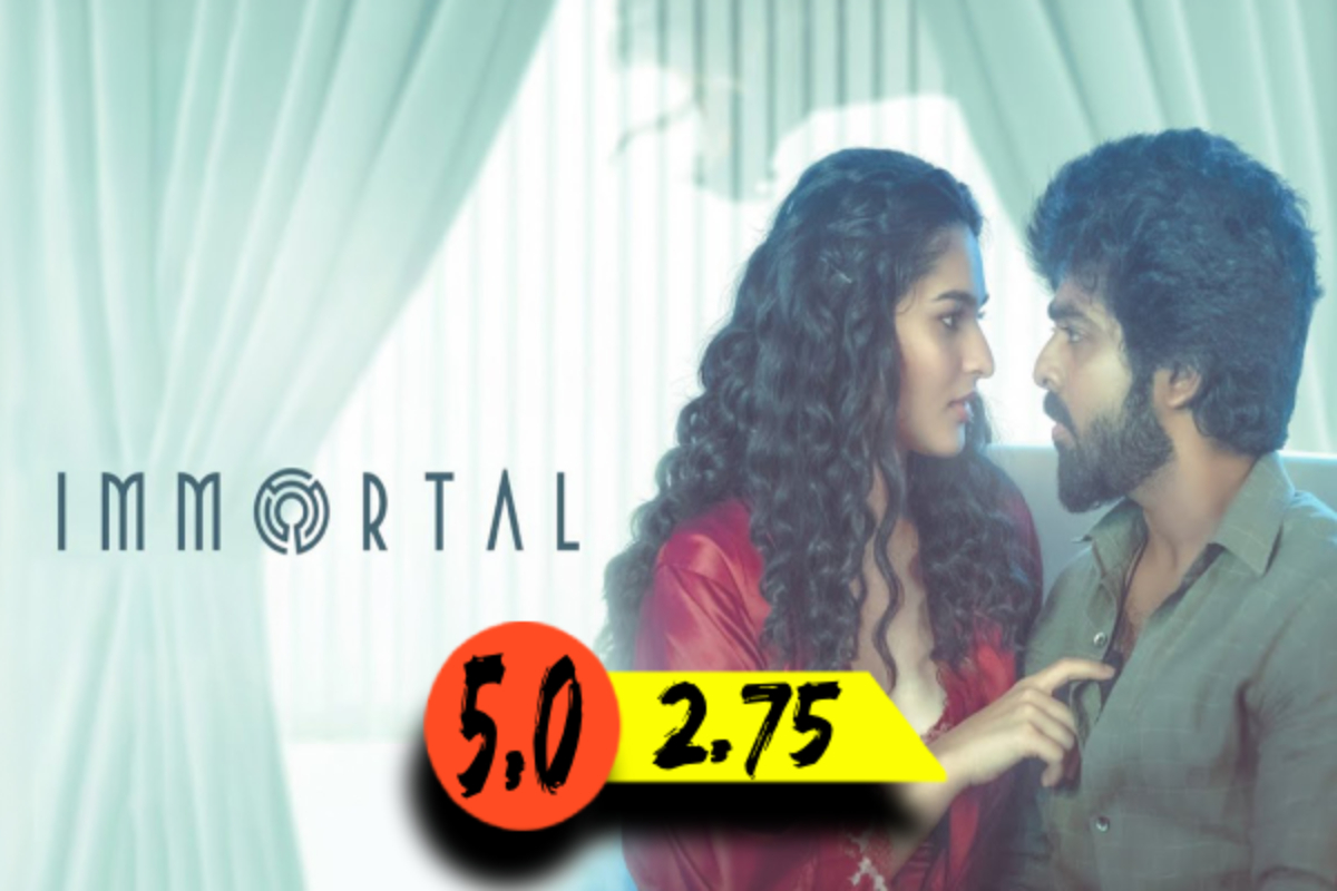 இம்மார்ட்டல்: திரை விமர்சனம் | Immortal Movie Review