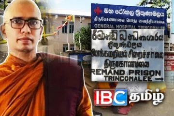 சிறையிலிருந்த கஸ்ஸப தேரர் வைத்தியசாலையில் அனுமதி