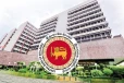 මුළු ලංකාවටම ශ්‍රී ලංකා මහ බැංකුවෙන් අසුබ ආරංචියක් - ඉදිරියට වෙන දේ ගැන දැනුම්දෙයි