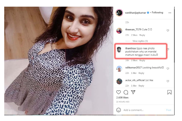 ஏன் தேங்காய் மண்டை மாதிரி இருக்குது? வனிதா வெளியிட்ட ஒற்றை புகைப்படம்! ரசிகரின் சரமாரியான கருத்து | Vanitha New Photo In Fans Funny Comment