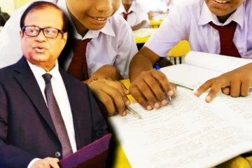 பாடசாலை மாணவர்களுக்கு மகிழ்ச்சியான செய்தியை வெளியிட்ட கல்வி அமைச்சு