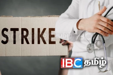 தொடர் தொழிற்சங்க போராட்டத்தில் குதிக்கும் அரச வைத்தியர்கள்!