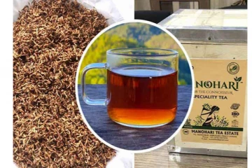 ஒரு கிலோ டீ தூளின் விலை ரூ 2.64 லட்சம்! அப்படி என்ன ஸ்பெஷல்?