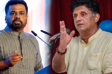 ஜனநாயகத்தைக் கொலை செய்யும் அநுர அரசு - சஜித் குற்றச்சாட்டு