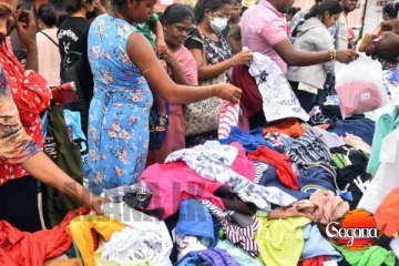 පමුණුවේ වෙළෙන්දන්ට වෙළෙඳාම් කිරීමට තහංචියක්!