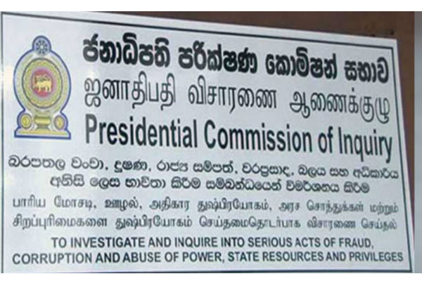 மகிந்தவுக்கு தூக்குத் தண்டனையே பொருத்தமானது! சரத் பொன்சேகா பகிரங்கம் | Death Penalty Is Appropriate For Rajapaksa Fonseka