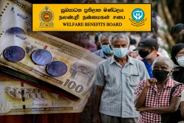 முதியோர்களுக்கான மகிழ்ச்சி செய்தி ; அஸ்வெசும தொடர்பில் வெளியான தகவல்