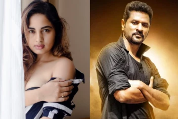 பிரபுதேவா நடத்தும் நிகழ்ச்சி.. நடிகைக்கு மரியாதை இல்லையா