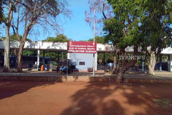 கிளிநொச்சி மத்திய பேருந்து நிலையத்தில் முகம் சுளிக்கும் செயல்! பயணிகள் அசெளகரியம் | Kilinochchi New Bus Stand Toilet Room Passengers