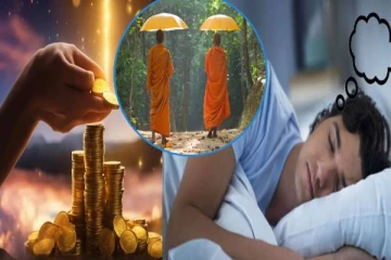 இந்த விடயங்கள் கனவில் வருதா? அப்போ உங்களுக்கு அதிர்ஷ்டம் கொட்டபோகுதுன்னு அர்த்தம்!