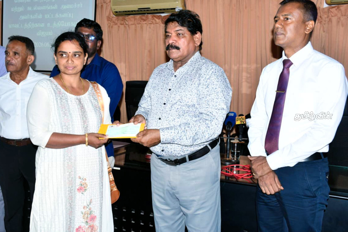 வெளிநாடுகளில் வாழும் புலம்பெயர் தமிழர்களிடம் அமைச்சர் விடுத்துள்ள கோரிக்கை | Provide Money People Affected By Cyclone Titva