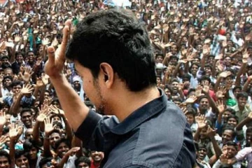 கடைசியாக விஜய் எப்போது தனது பட ப்ரோமோஷனுக்காக கேரளாவிற்கு சென்றார் தெரியுமா?