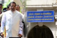 ஐந்து மணித்தியால விசாரணையை தெரிவிக்க மறுக்கும் மைத்திரி! பின்கதவால் தப்பியோட்டம் (புதிய இணைப்பு)