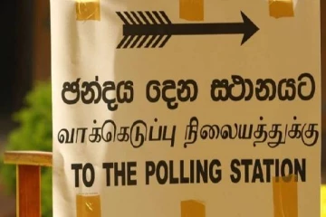 உள்ளூராட்சி சபை தேர்தலை எதிர்வரும் ஜூன் மாதம் நடத்த தீர்மானம்