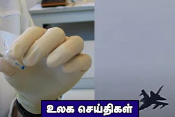 சடலத்தில் தோன்றிய புழுக்களை வைத்து உயிரிழந்தவரின் நேரம் கணிப்பு..ஆளில்லா விமானங்களை பறக்க தடைவிதிப்பு! உலக செய்திகள்