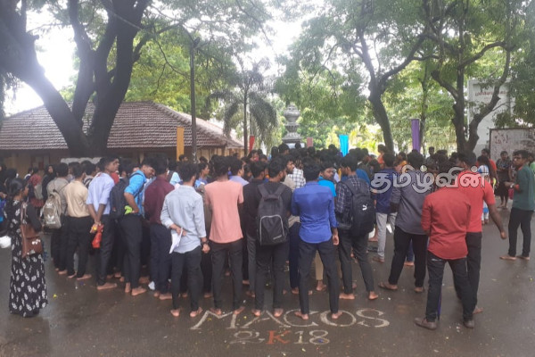 படுகொலை செய்யப்பட்ட புருசோத்தமனின் 14ஆம் ஆண்டு நினைவேந்தல் அனுஷ்டிப்பு (Video) | 14Th Year Commemoration Of Purusottama