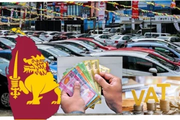 அதிகரிக்கும் வாகனங்களின் விலை : இறக்குமதி தொடர்பில் எதிர்நோக்கியுள்ள சவால்
