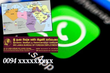 மத்திய கிழக்கிலுள்ள இலங்கையர்களின் தகவல் அறிய விசேட WhatsApp இலக்கம்