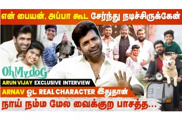 Arun Vijay Exclusive Interview - Arnav விளையாட்டா இருப்பான் ஆனா Action சொன்னதும்..