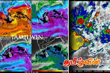 வங்காள விரிகுடாவில் உருவாகிய காற்றழுத்த தாழ்வு நிலையின் தற்போதைய நிலை