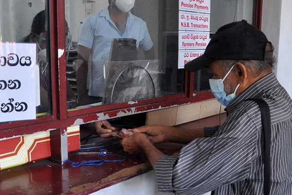 ஓய்வூதியதாரர்களுக்கு மகிழ்ச்சியான செய்தி | Information For Pensioners In Sri Lanka