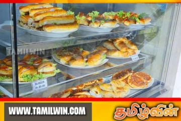 பேக்கரி பொருட்களின் விலை குறைப்பு தொடர்பான அறிவிப்பு