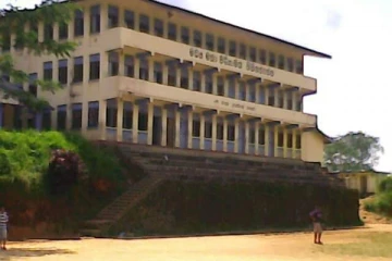 பாடசாலை ஒன்றில் 8 மாணவர்களுக்கும் 3 ஆசிரியர்களுக்கும் கோவிட்  தொற்று உறுதி(Photos)